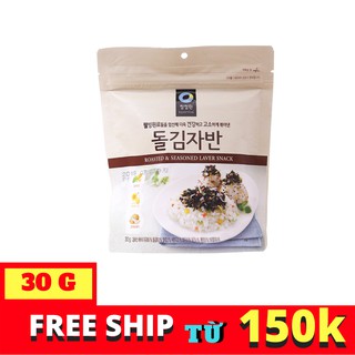 Lá Kim Ăn Liền Daesang Heat Basak 30g