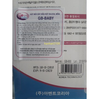Hút mũi silicol GB-BABY (hàng chính hãng)