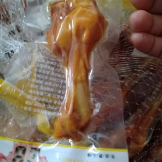 Đùi gà siêu ngon