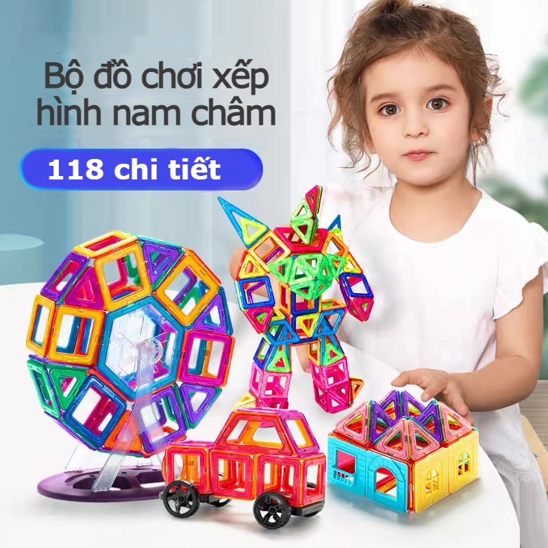 Đồ chơi xếp hình nam châm 118 chi tiết, đồ chơi phát triển trí tuệ