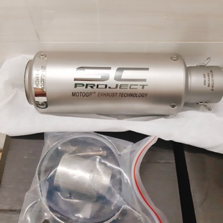 Lo pô SC ngắn titan