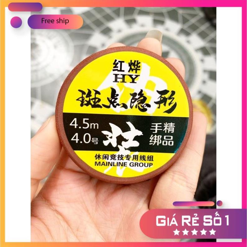 🐠 trục tàng hình 🐠
