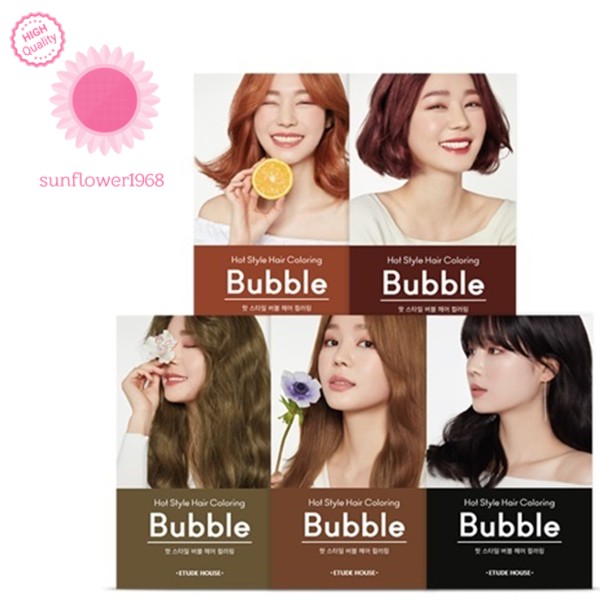 ETUDE HOUSE Hot Style Bubble Hair Coloring // ETUDE HOUSE Màu tóc bong bóng phong cách nóng [sunflower1968]