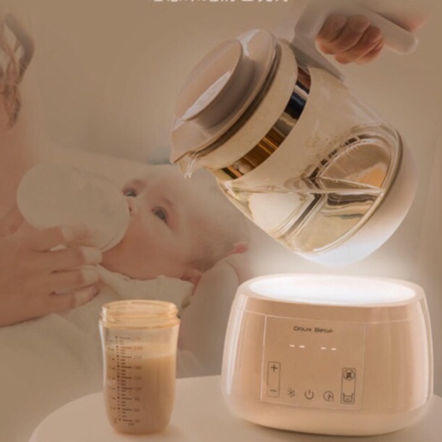 Bình đun nước Douxbebe - phiên bản mới