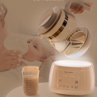 Bình đun nước Douxbebe - phiên bản mới