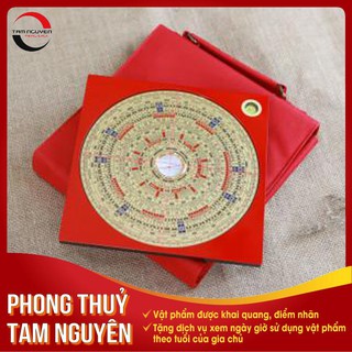 La kinh Tiếng việt 36 tầng Ngọc Phúc Đường - La bàn Phong thủy - Phong thủy Tam Nguyên (tặng thêm thước Lập cực 270K)