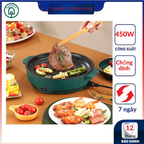 Chảo nướng điện chống dính mini,Bếp Nướng Thịt BBQ Bằng Điện Đường Kính 22 cm Kiểu Hàn Quốc