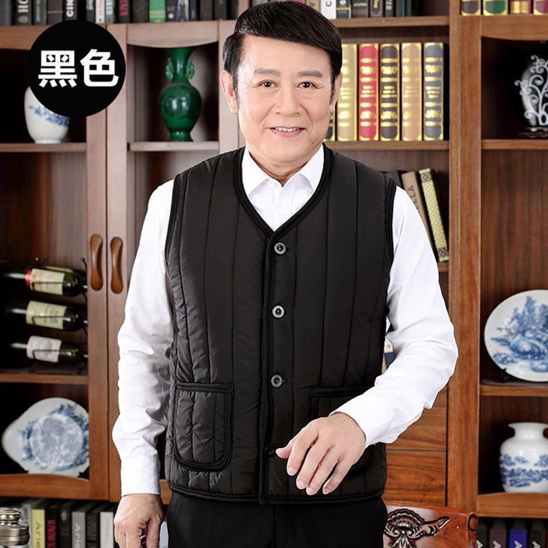 Áo gile nam trung niên lót lông thời trang thu đông