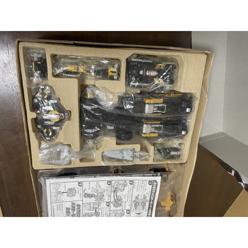 Mô hình Bouken hàng đã qua sử dụng