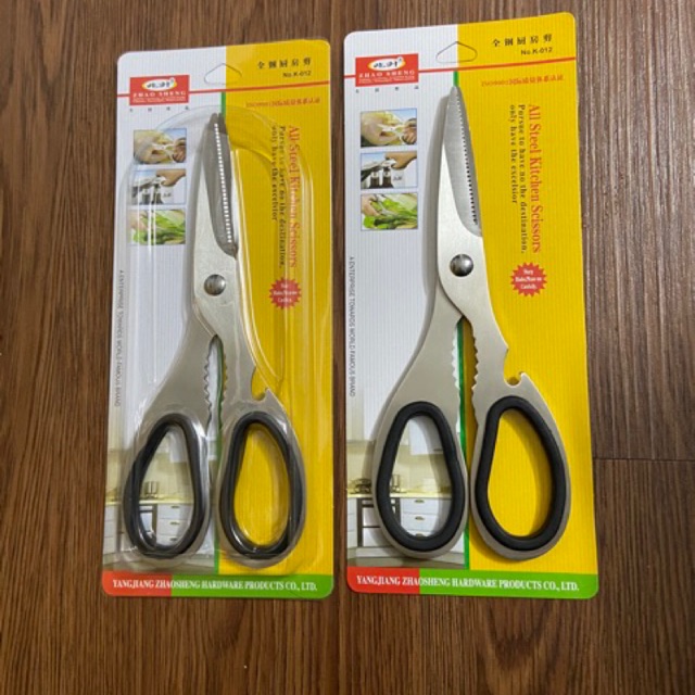 Kéo inox cắt thức ăn đa năng K012