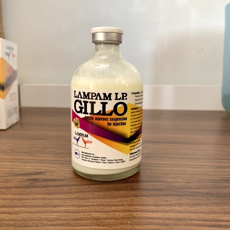 GILLO LAMPAM Chai 100ml