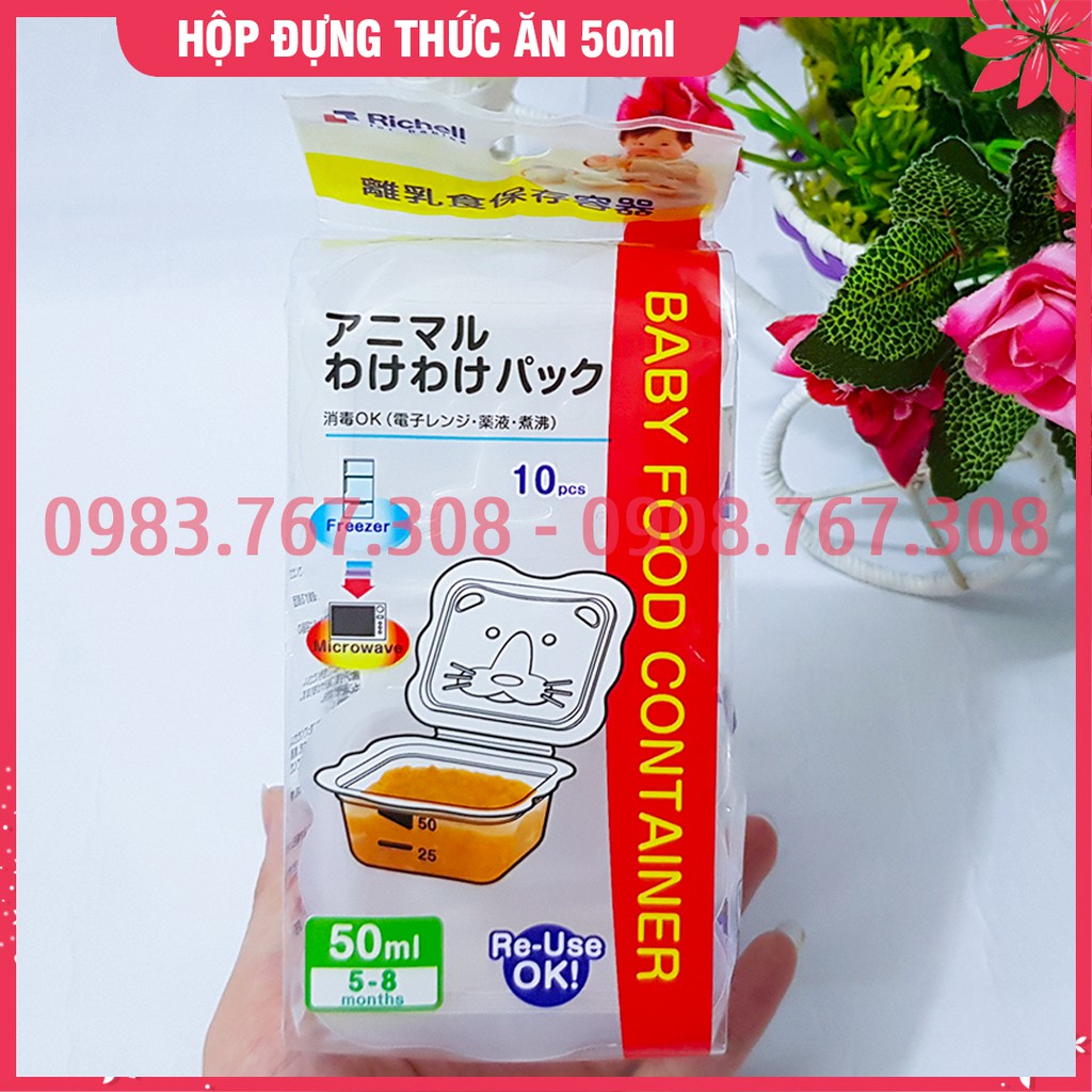 Bộ Hộp Đựng Thực Phẩm Ăn Dặm Richell Loại 50ml (10 Hộp / 1 Set) - 4973655981061