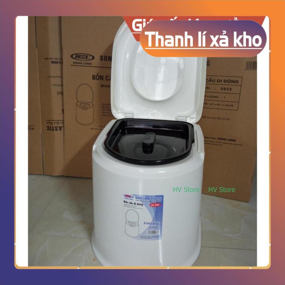 Bô vệ sinh, bô di động cho người già, người bệnh, bà bầu tiện lợi, Bồn cầu di động. .