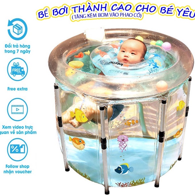 Bể tập bơi cho bé sơ sinh tặng kèm phao đỡ cổ cao cấp - Hồ bơi mini tại nhà