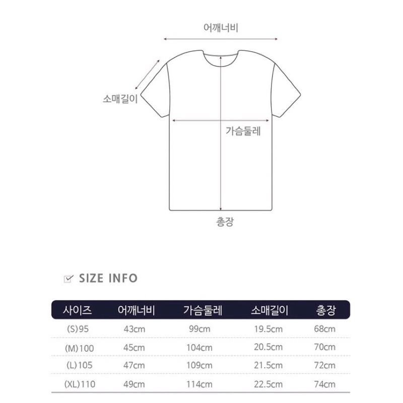 Áo Tommy Hilfiger