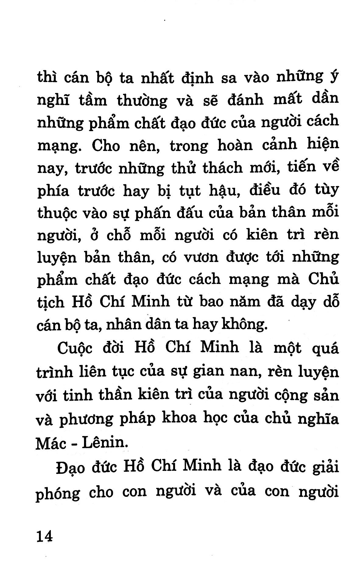 Sách Học Tập Đạo Đức Bác Hồ (Tái Bản Lần Thứ Năm ) | BigBuy360 - bigbuy360.vn