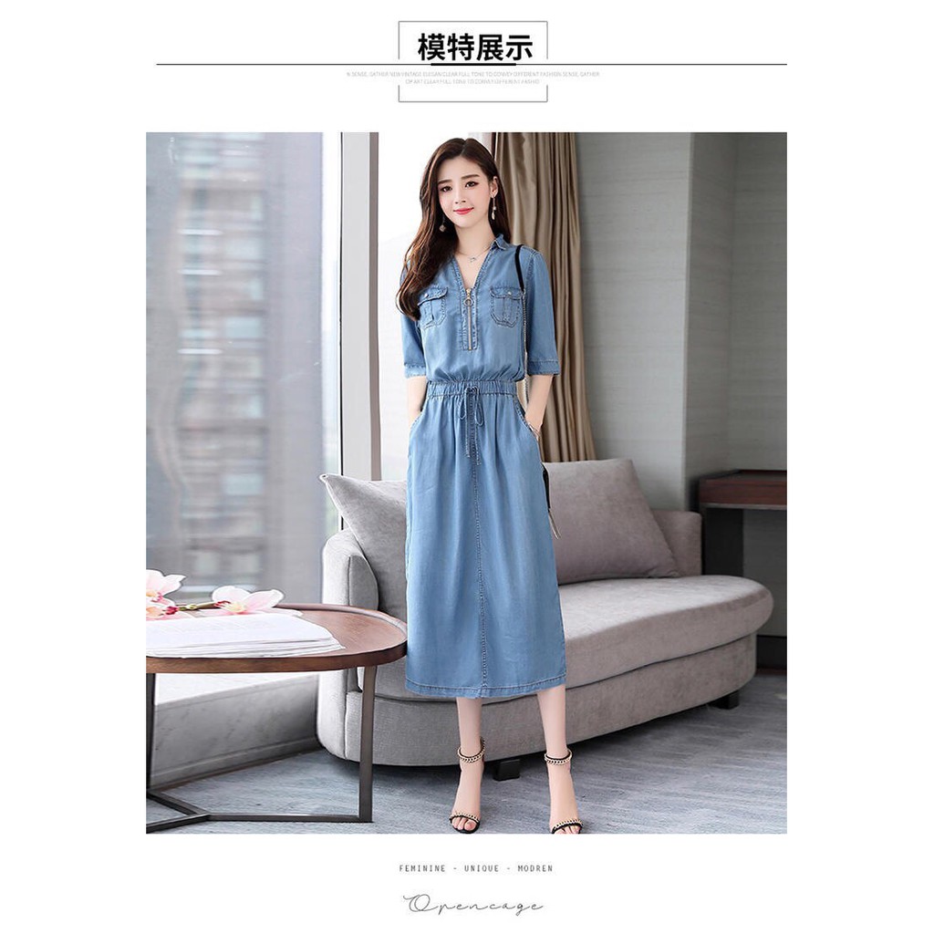 ĐẦM JEAN PHỐI KHÓA KÉO EO DÂY RÚT CÁCH ĐIỆU CÓ SIZE LỚN XXXL