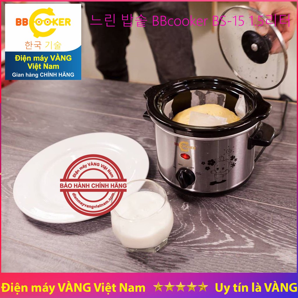 Nồi nấu chậm đa năng BBcooker dung tích 1.5L BS15