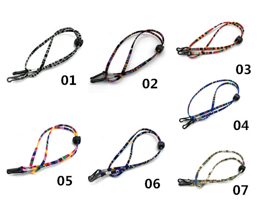 1 Dây Đeo Kính Chống Thất Lạc Có Thể Điều Chỉnh