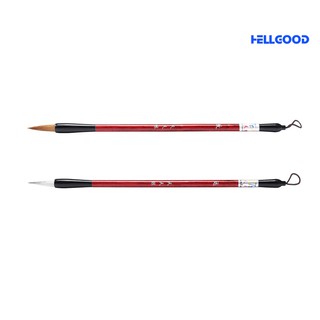Bộ Dụng Cụ Hỗ Trợ Viết Thư Pháp