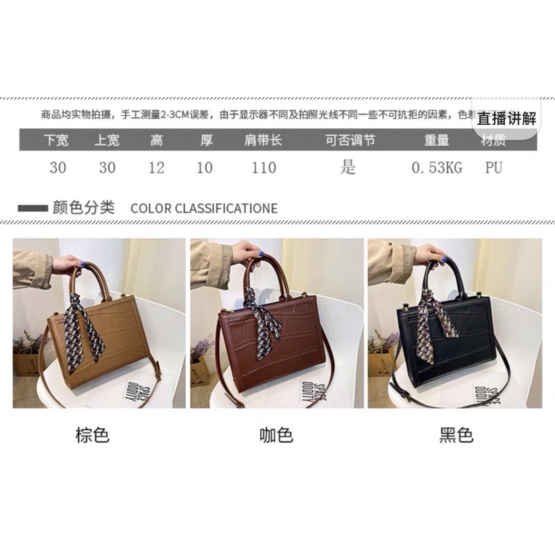 [ORDER] Túi xách đựng được ipad, túi công sở | BigBuy360 - bigbuy360.vn