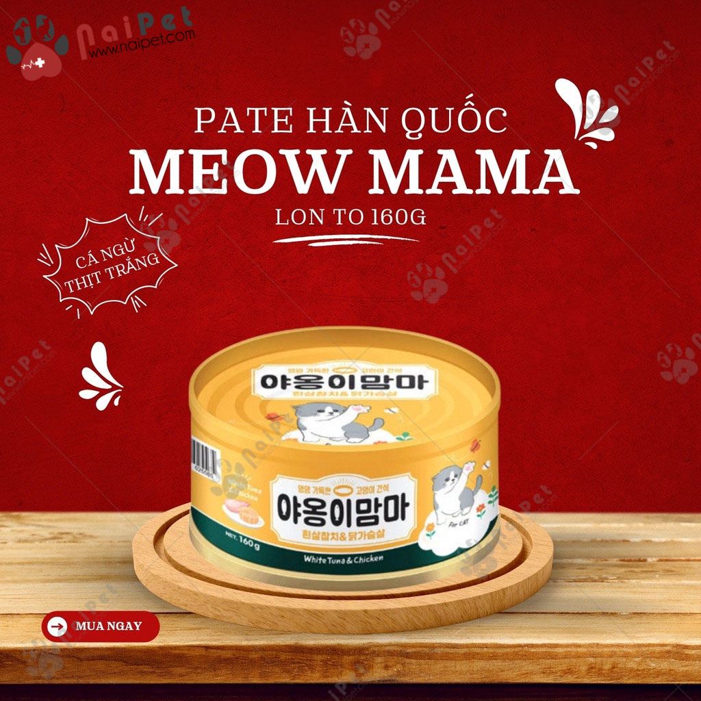 Thức Ăn Dinh Dưỡng Pate Cho Mèo Meow Mamma Hàn Quốc Lon 160g