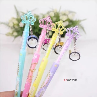 Bút sỉ giá rẻ, bút vương niệm cute kiểu dáng Hàn quốc