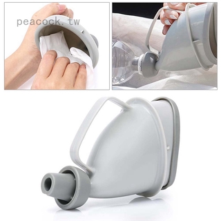 Dụng Cụ Đi Vệ Sinh Khẩn Cấp Trên Xe Hơi Tiện Lợi Dễ Sử Dụng Dành Cho Người Cao Tuổi/Trẻ Em