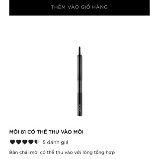 Cọ môi kiko