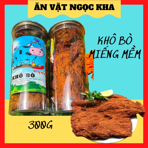 300g🔥Khô bò miếng, BÒ THẬT LOẠI 1 siêu ngon, ăn vặt an giang, ăn vặt long xuyên