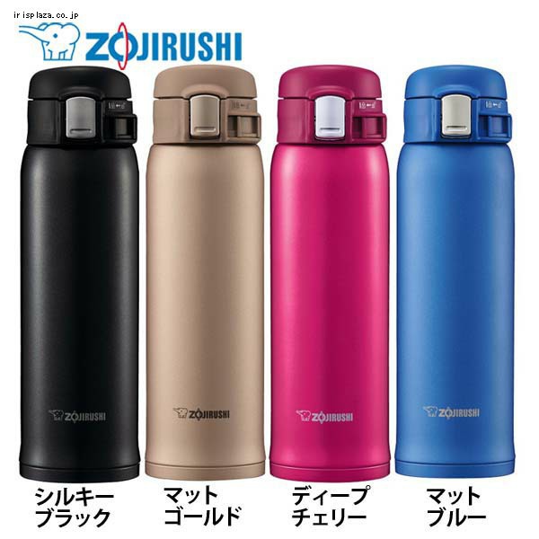 ✕◕☁Bình giữ nhiệt nóng lạnh ZOJIRUSHI SM-SD60 - Hàng chính hãng