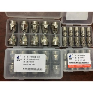 Bép cắt  P80 con sói SET 10 bộ 1.5
