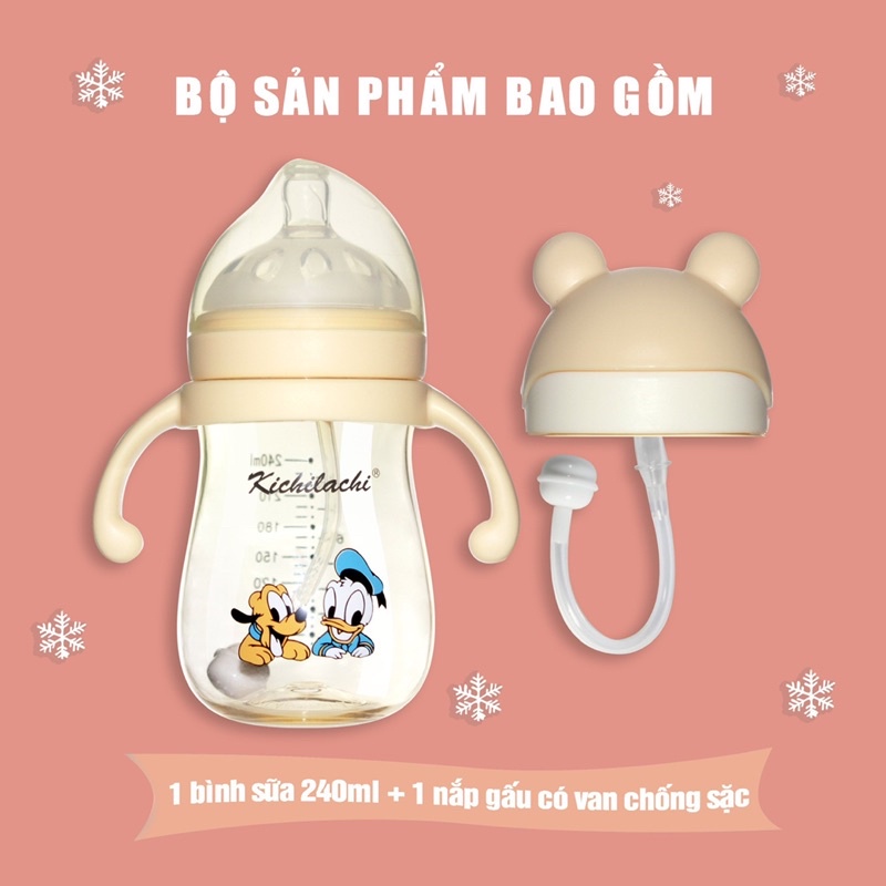 [Tặng cọ ống hút] Bình sữa, bình tập uống nước 2in1 Kichilachi Tritan có tay cầm chống sặc 240ml