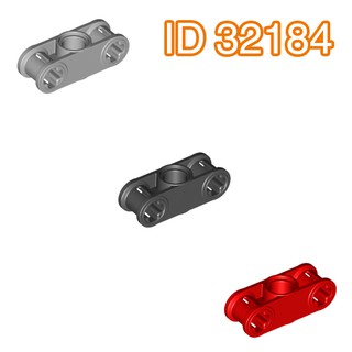 [1 Cái] LEGO Technic Khối Kết Nối 3L Với Lỗ Chốt Trung Tâm Vuông Góc Với 2 Lỗ Trục, Chọn Màu ID 42142