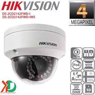 Camera quan sát Hikvision DS-2CD2142FWD-IWS