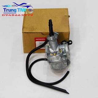 Bình xăng con wave 110.