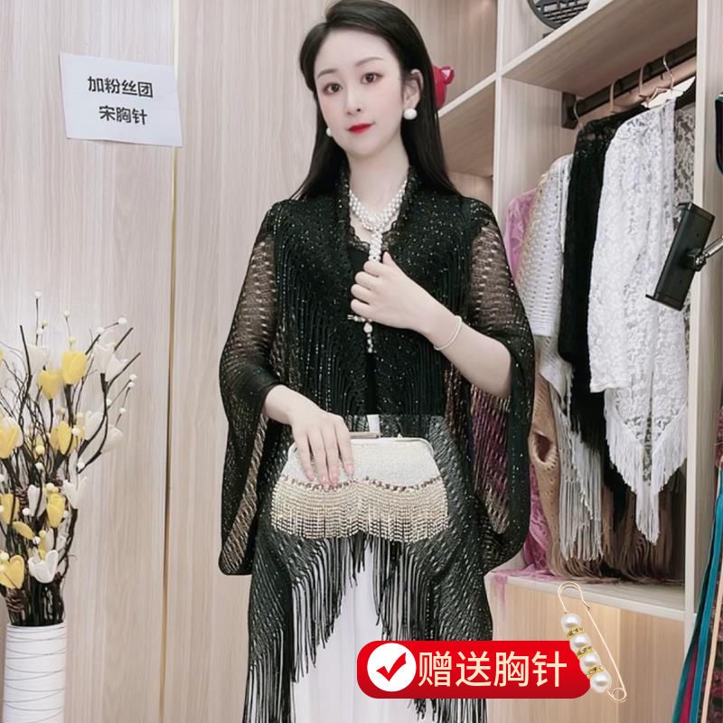 Khăn Choàng Mỏng Dáng Rộng Phối Tua Rua Sang Trọng Thời Trang Mùa Hè Cho Nữ