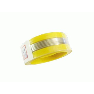 Thiếc Hàn Sunchi Siêu Rẻ