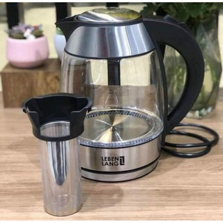 Ấm Siêu tốc LEBENLANG