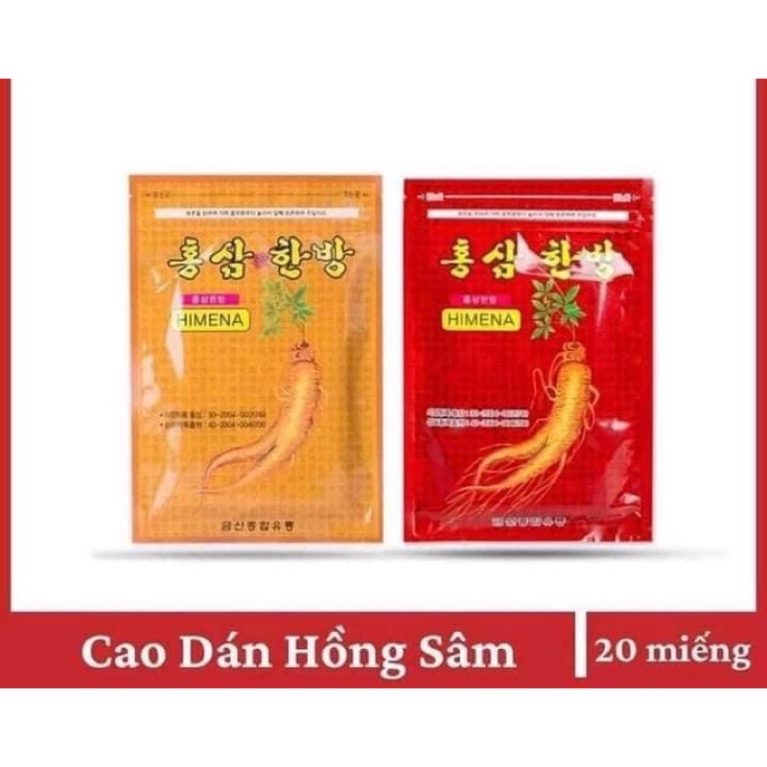 Miếng cao dán hồng sâm Hàn Quốc chính hãng [ Hàng Mới Về ]