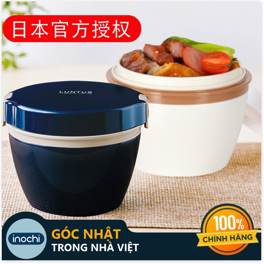 Hộp Cơm Giữ Nhiệt Chính Hãng Asvel Nhật Bản-Thép Không Ghỉ Giữ Nhiệt Rất Tốt,Tiện dụng, An Toàn Sức Khoẻ