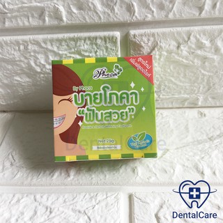 KEM ĐẢNH RĂNG PHOCA , NIỀNG RĂNG , TRẮNG RĂNG THƠM MIỆNG