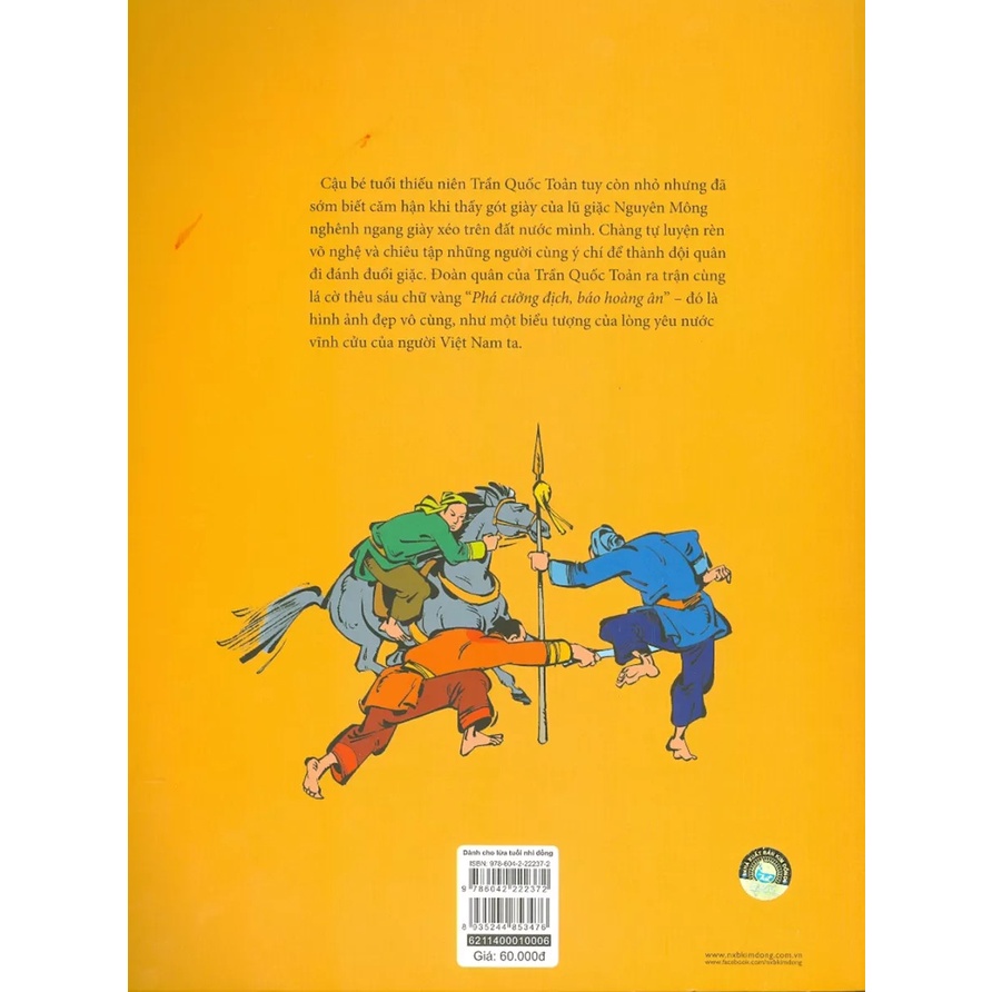 Sách Lá Cờ Thêu Sáu Chữ Vàng (Tái Bản 2021)