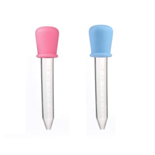 ỐNG HÚT SỮA, BÓN THUỐC LOẠI 5ML