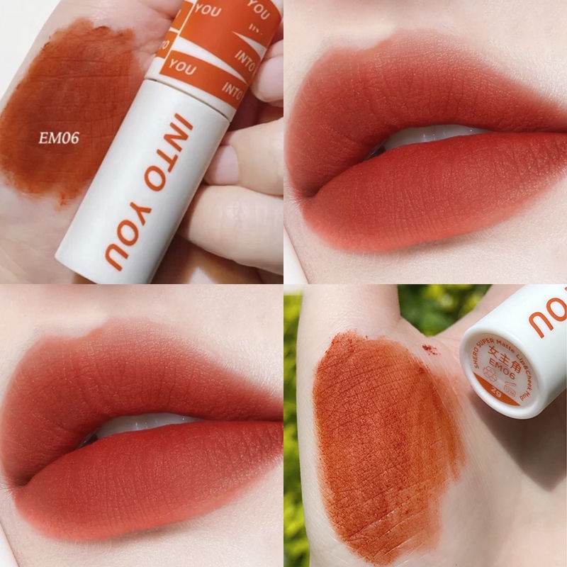 Son Bóng into you Dưỡng Ẩm Màu Trà Sữa EM112 Bề Mặt Mịn Màng Như Nhung Màu Trà Sữa