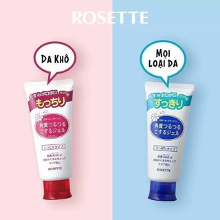Tẩy da chết mặt Rossete