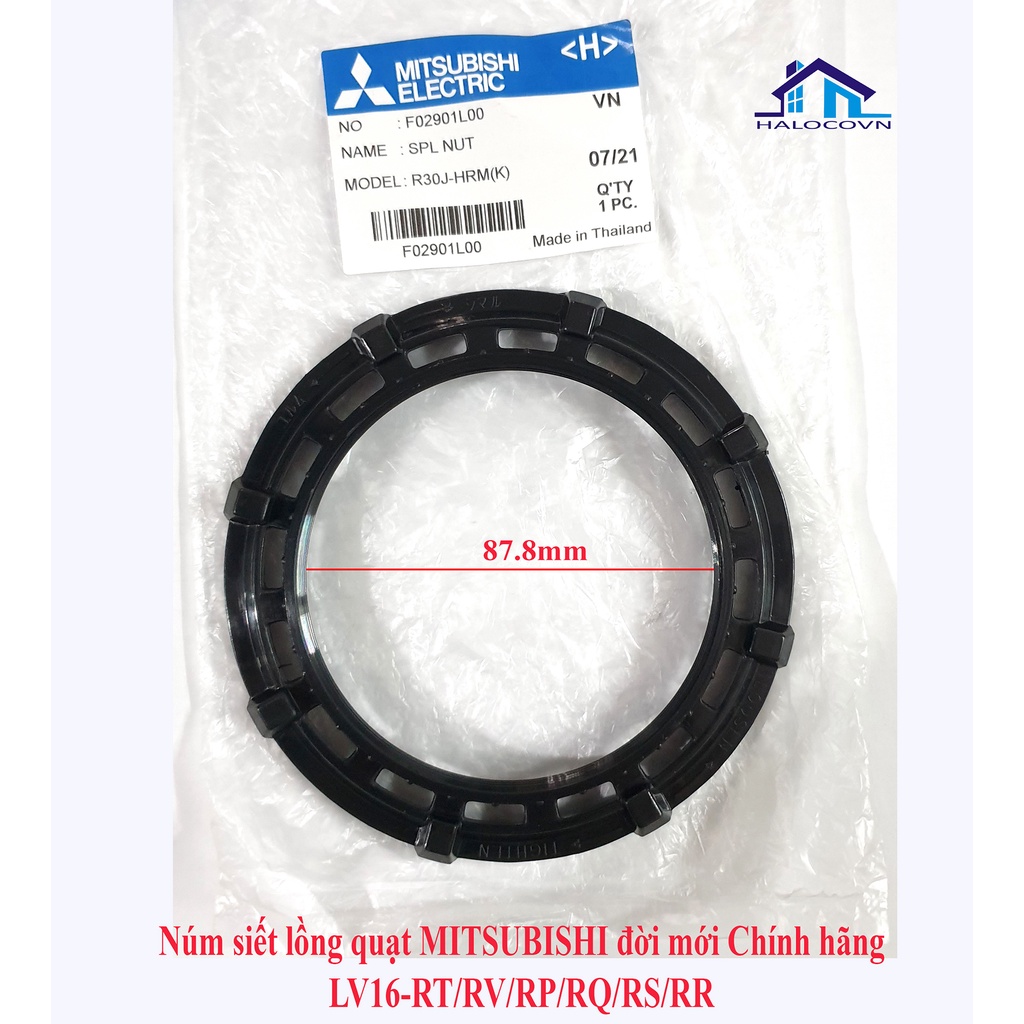 Núm giữ lồng quạt Mitsubishi chính hãng các đời LV16-RT/RV/RP/RQ/RS/RR,W16-RT,LV16-RM/RL/RK/RH,..