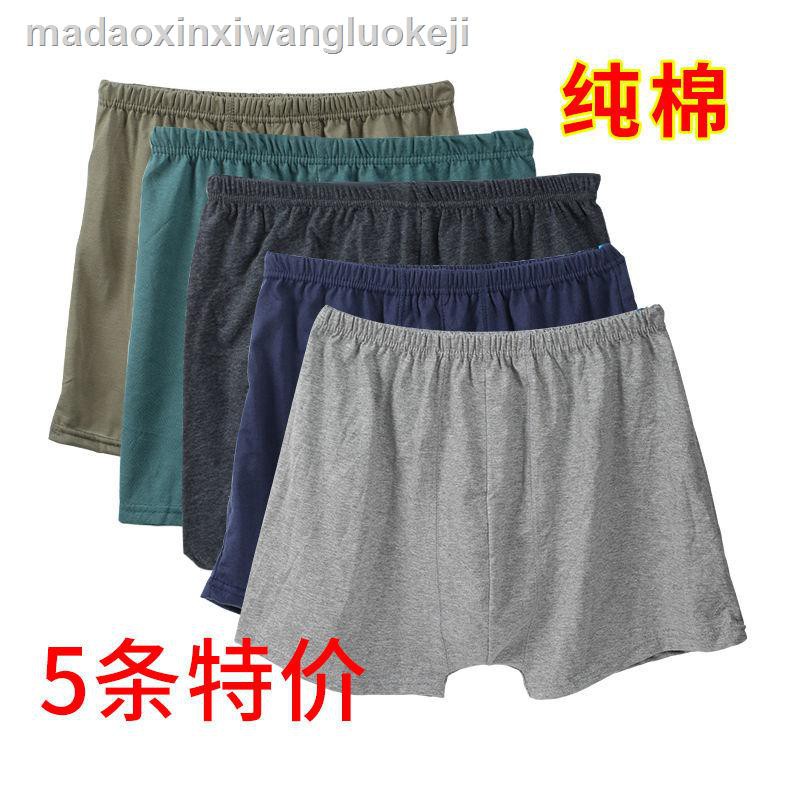 Jh Quần Lót Boxer Lưng Cao Chất Liệu Cotton Có Size Lớn Dành Cho Nam Giới