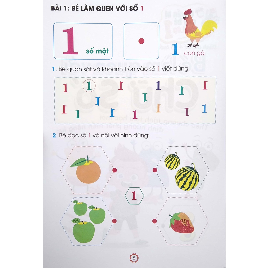 Sách Bé Làm Quen Với Chữ Số - Theo Chương Trình Tiểu Học Mới Định Hướng Phát Triển Năng Lực