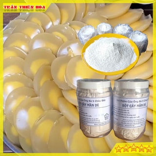 BỘT CÂY MẦ DÈ DÙNG LÀM BÁNH NƯỚC CỐT DỪA ĐẶC SẢN CHÂU ĐỐC THƠM NGON